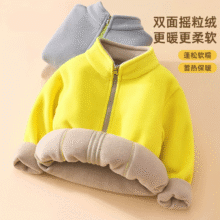 雅鹿  儿童摇粒绒上衣+灯芯绒束脚长裤30.68元（需领券）