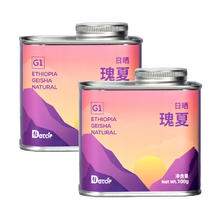 DGTOP 红酒日晒瑰夏咖啡豆浅烘埃塞阿拉比卡单品手冲豆28.42元（需买2件，需用券）