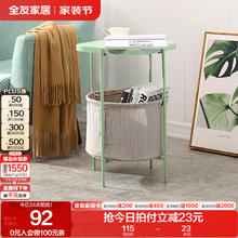 全友 家居客厅小方几阳台115元
