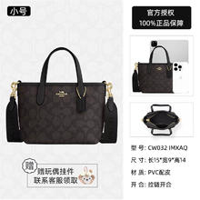Timberland 男士经典皮革牛仔皮带腰带 户外日常休闲商务复古经典 黑色(缝合) 42120.16元