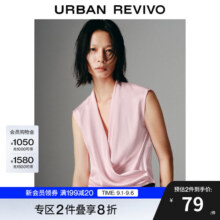 UR2025夏季新款女装简约气质褶皱无袖罩衫衬衫UWM250078 水粉 XS71.3元 (满2件9折,券后省0.72)