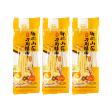 麦乡（M’SUN）铁棍山药刀削挂面宽面油泼面拌面烩面方便速食营养面条 【古法炮制】山药刀削面180g*3袋9.9元 (券后省20)