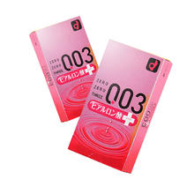 值选、今日必买：冈本 003系列 玻尿酸超润滑安全套 10片*2盒79.6元（159.2元/2件包邮，3.9元/只）