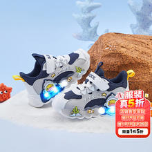 B.Duck 小黄鸭 童鞋运动鞋冬季软底防滑宝宝鞋 米棕59.13元
