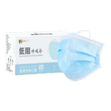 【大牌平替】医用口罩莫兰迪色过敏防风防尘时尚独立包装50只盒装 蓝色【独立包装】50只6元 (月销4000+)