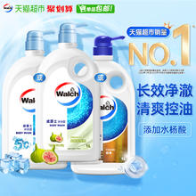 Walch 威露士 沐浴露 白茶无花果 1L17.9元