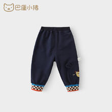 巴厘小猪 儿童休闲运动裤长裤28.8元