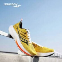 Saucony 索康尼 Ride 17 驭途17 次顶级男女款缓震跑鞋 S20924新低285.02元包邮