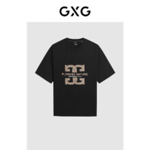 GXG 男装商场同款字母绣花短袖T恤24年夏64.5元包邮
