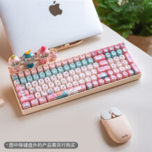 洛斐（Lofree）小翘机械键盘100键豆腐色可爱猫咪键帽自选版套装笔记本电脑平板ipad适用666元