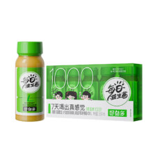 5瓶装*2排 每日益生菌儿童乳酸菌饮料9.21元（需领券）