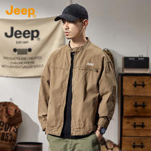 Jeep 吉普 高端外套男秋冬新款2025宽松工装衬衫男休闲潮牌牛仔夹克男上衣服136.5元