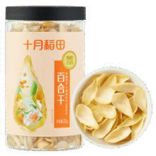 十月稻田 百合干 220g/罐 龙山产百合 银耳莲子桂圆枸杞羹煲汤食材35.8元 (月销1w+)