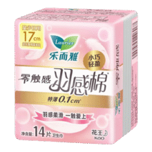 乐而雅花王【任选6件】零触感卫生巾特薄量多日夜用组合 羽感棉迷你巾17cm14片39元（需领券，合6.5元/件）