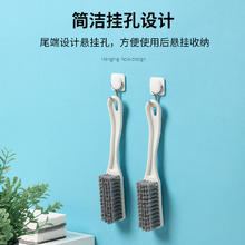 美丽雅 鞋刷子 长柄多用刷2个装