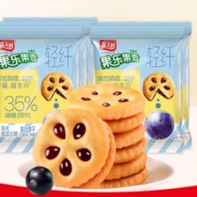 嘉士利饼干 27g*5包黑加仑味*3件12.9元包邮（合4.3元/件）