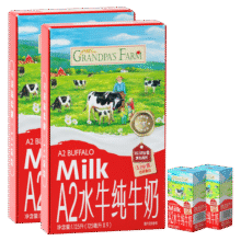 爷爷的农场原生牛奶生牛乳A2酪蛋白水牛奶 儿童奶制品营养饮品 高钙A2蛋白牛奶 125mL*18盒71.8元 (券后省8)
