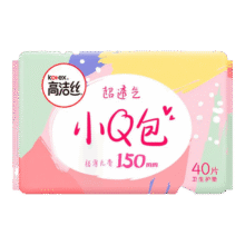 高洁丝日用迷你小Q包透气亲肤护翼护垫卫生巾姨妈巾 小Q包20片 2包 150mm 40片8.8元（合4.4元/件）