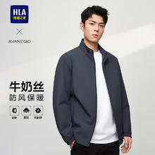 HLA 海澜之家 夹克男轻商务经典系列印花外套行政夹克