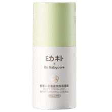 babycare山茶角鲨烷高保湿霜50g34.9元（需领券）