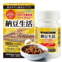 ISDG 医食同源 日本进口 纳豆激酶 纳豆菌胶囊 4000fu 180粒*2件￥385.90 6.0折
