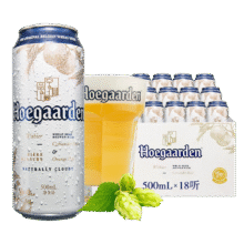 福佳白啤酒500ml*18听整箱装金奖小麦精酿百威集团 中秋送礼111.5元/件 拍2件