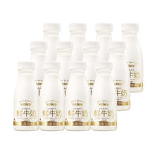 88VIP会员：每日鲜语 原生高品质鲜牛奶185ml*14瓶33.35元