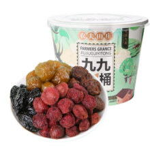 农夫山庄混合梅桶蜜饯组合500g21.9元（需领券）