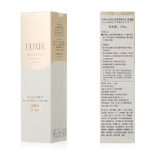 ELIXIR 怡丽丝尔 胶原弹润水乳护肤品套装（赠优悦水18ml*4+优悦乳18ml*3）295元
