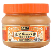 传统石磨二八芝麻酱火锅蘸料拌面淘金币抵扣0.9元，拍两件单价11.4元更优惠