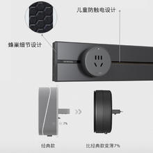 西门子 SIEMENS 家用轨道插座 8000w 壁挂式 50cm 轨 + 3 五孔头 S10179元