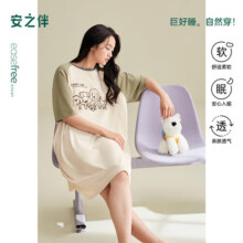 安之伴【巨凉感】纯棉睡裙女夏款短袖薄可爱萌宠印花中长款睡衣可外穿 冬季梨 S39元 (券后省20)