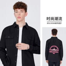 Navigare 意大利小帆船 男士时尚刺绣衬衣耐磨休闲外套￥186.00