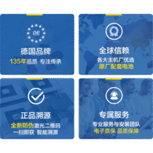 瓦尔塔（VARTA）京东养车汽车电瓶蓄电池蓝标系列L2-400以旧换新上门安装289.98元