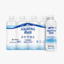 百事可乐 苏打气泡水450ml*12瓶*2件39.8元（合19.9元/件）