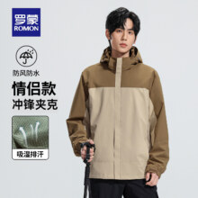 罗蒙男士拼色夹克简约爸爸装外套63.1元（需领券）