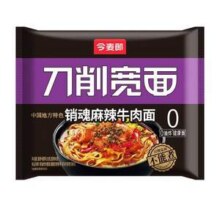 今麦郎 刀削宽面119g*10袋装26.64元包邮