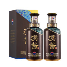 MOUTAI/茅台 汉酱酒 51° 酱香型 500ml 2瓶536元