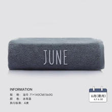 有券的上：SANLI 三利 纯棉100%抗菌不掉毛大浴巾71*140cm券后20.9元