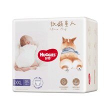 闭眼买：好奇软萌星人柯基裤纸尿裤S/M/L/拉拉裤L/XL/XXL/XXXL34.95元（需领券）