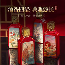 泸州老窖 浓香型白酒 粮食酒礼盒装52度 500mL 4瓶券后194元