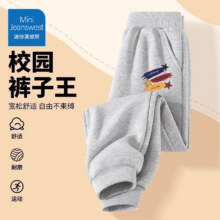 JEANSWEST 真维斯 儿童运动卫裤 2条44.8元（合22.4元/件）