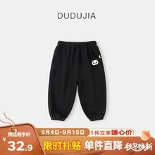 嘟嘟家 裤子 130 黑色