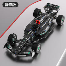 leleyu 乐乐鱼 积木跑车遥控模型 F1方程式赛车-分包分步骤219元