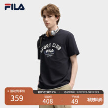FILA 斐乐官方男子针织短袖衫2025秋新款时尚休闲简约舒适纯棉T恤 传奇蓝-NV S 165/88A/S