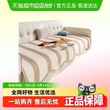 88VIP会员：尚美巢品 SHMECOPIN SJ-229 卡通沙发垫 70*70CM 卡其色26.51元