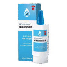 百亿补贴：海露 玻璃酸钠滴眼液 0.1%*10ml/盒62.22元
