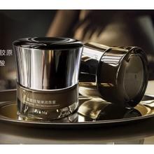 MOLCHERM陌臣 重组III型胶原蛋白紧致抗皱面霜 50g170元