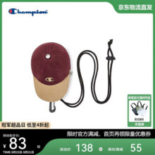 Champion美国冠军2025新款斜挎包男女 潮流休闲时尚单肩包25SSP92 深红135元 (送赠品,券后省3)