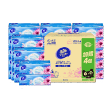 维达超韧3层S码卫生纸31.9元